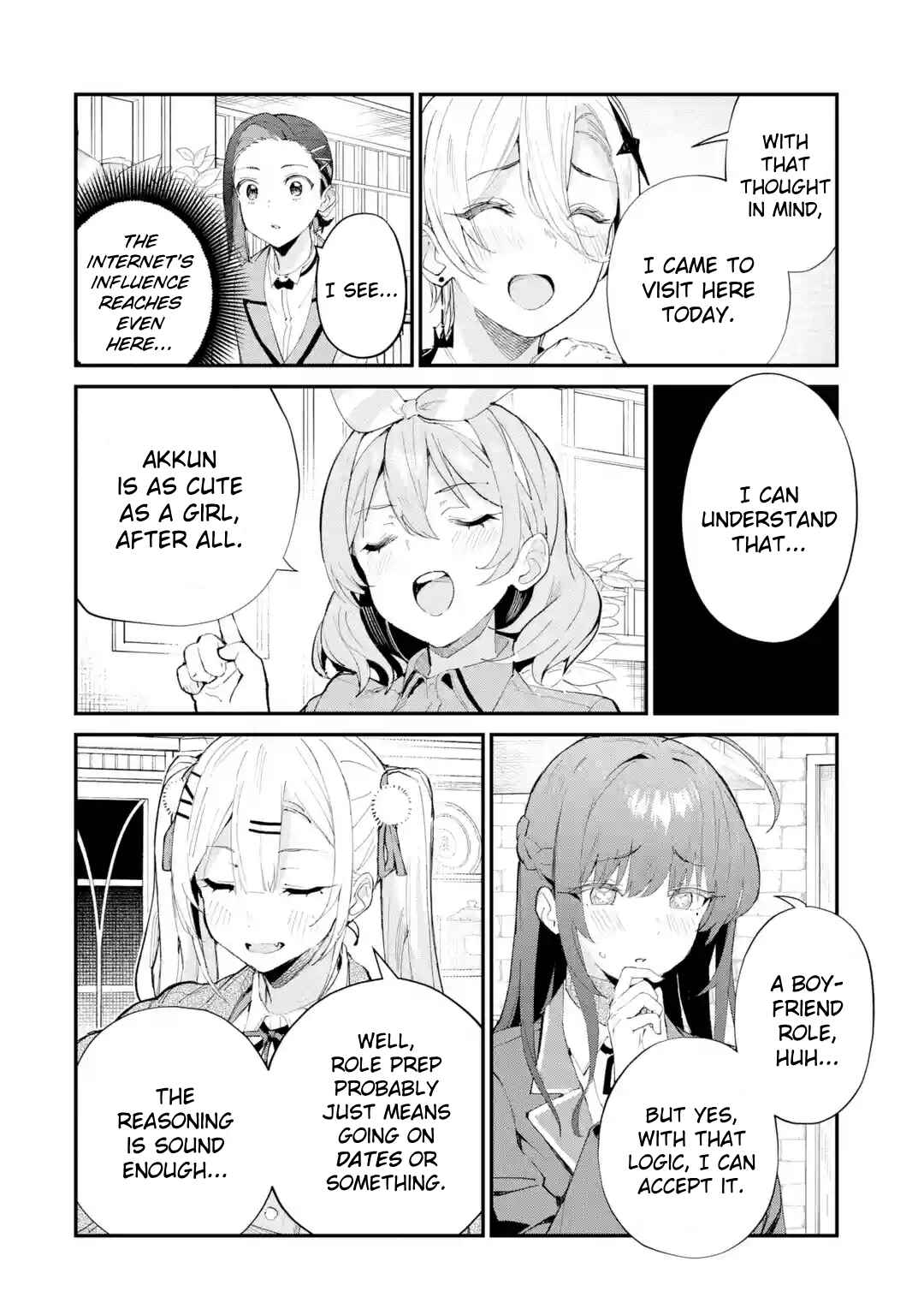 Urakata de Support Shiteta Geinou Ikka wo Tsuihou Sareta Boku wa, Futsuu no Seishun wo Ouka Shitai Chapter 18 - Page 16