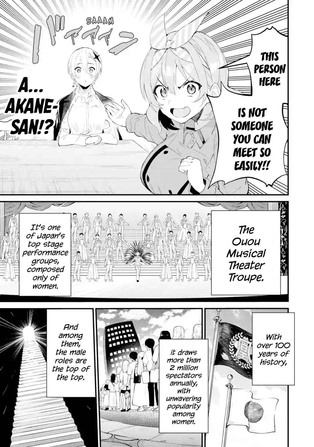 Urakata de Support Shiteta Geinou Ikka wo Tsuihou Sareta Boku wa, Futsuu no Seishun wo Ouka Shitai Chapter 18 - Page 5
