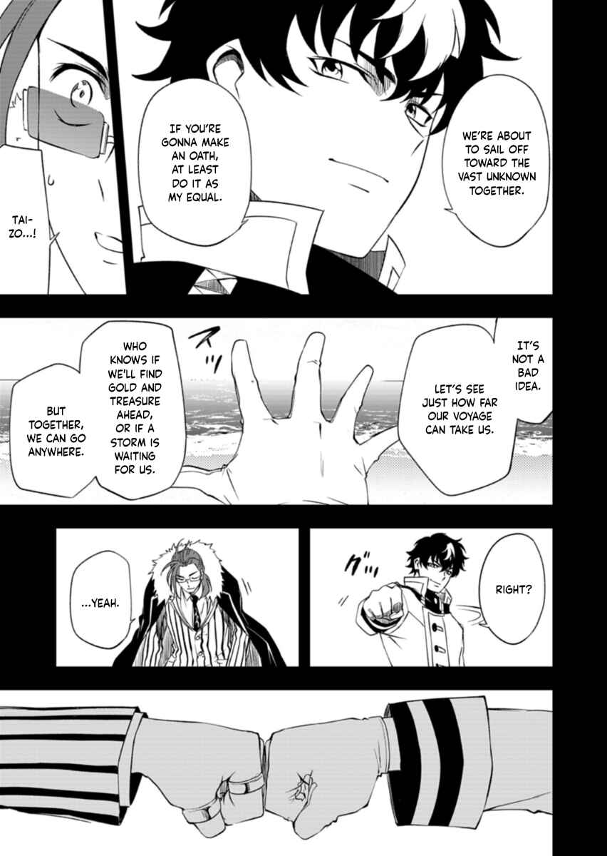 Cardfight!! Vanguard DivineZ Parallactic Awakening Arc Chapter 6.1 - Page 7