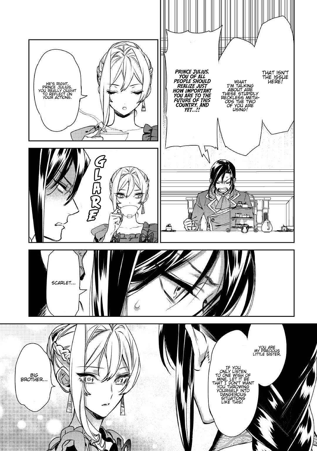 Saigo ni Hitotsu Dake Onegai Shite mo Yoroshii Deshou ka Chapter 9 - Page 21