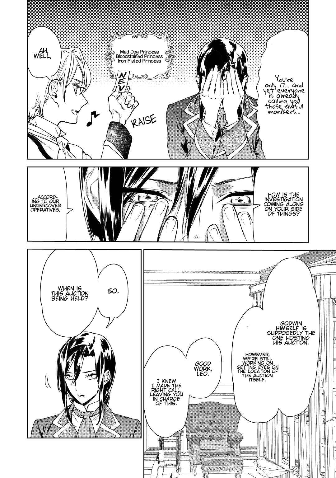 Saigo ni Hitotsu Dake Onegai Shite mo Yoroshii Deshou ka Chapter 9 - Page 22