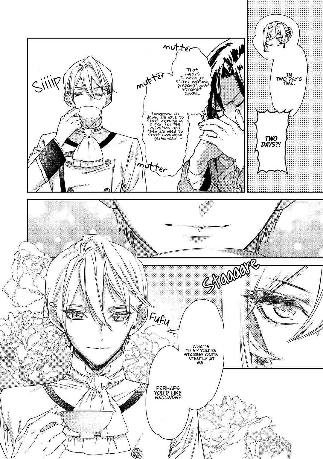 Saigo ni Hitotsu Dake Onegai Shite mo Yoroshii Deshou ka Chapter 9 - Page 23