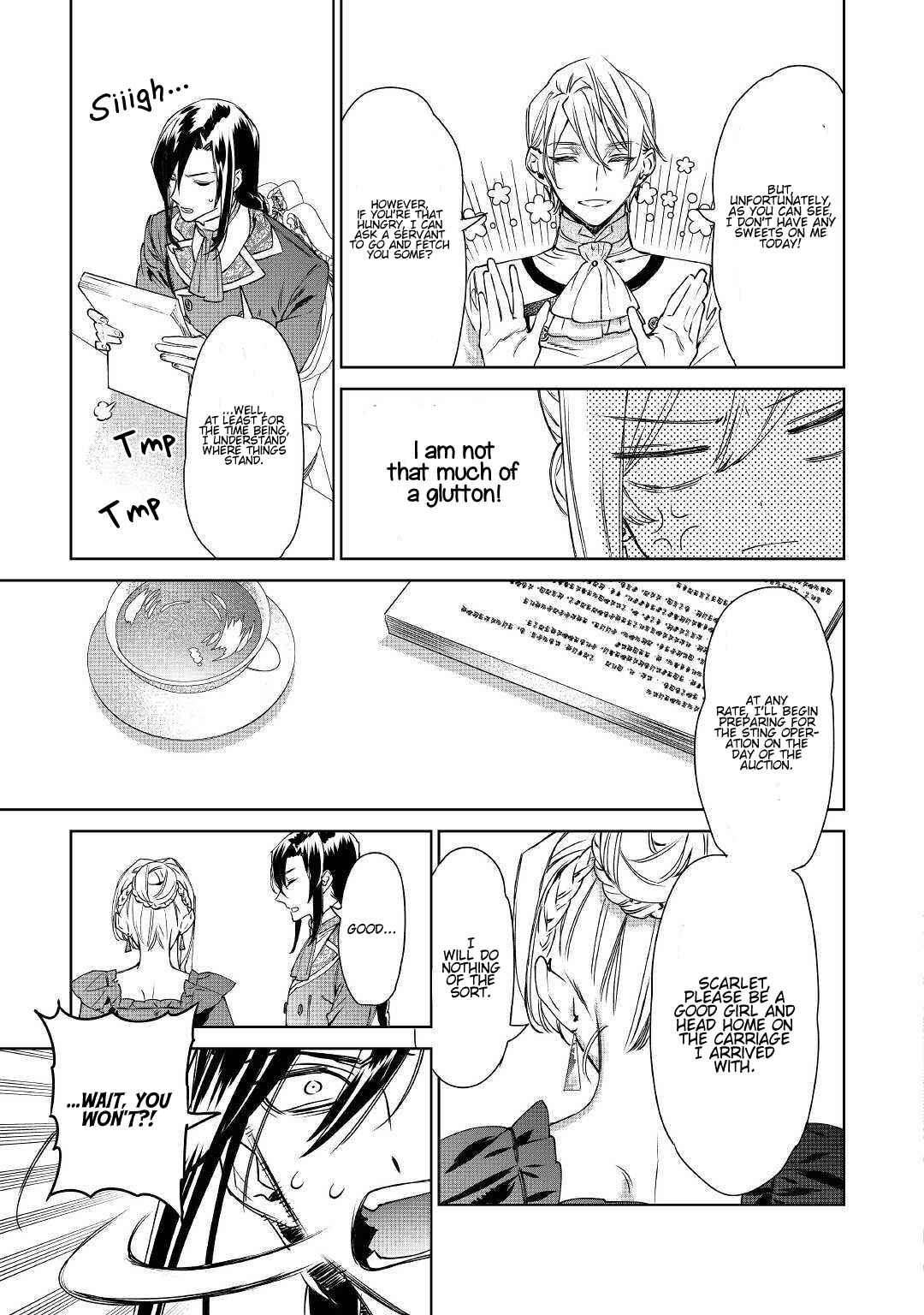 Saigo ni Hitotsu Dake Onegai Shite mo Yoroshii Deshou ka Chapter 9 - Page 24
