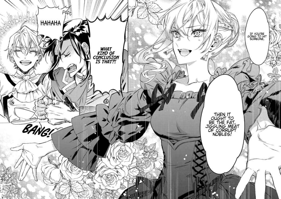 Saigo ni Hitotsu Dake Onegai Shite mo Yoroshii Deshou ka Chapter 9 - Page 27
