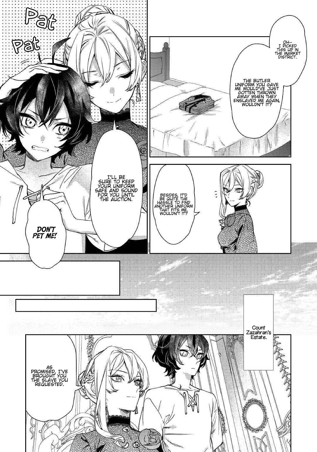 Saigo ni Hitotsu Dake Onegai Shite mo Yoroshii Deshou ka Chapter 9 - Page 4
