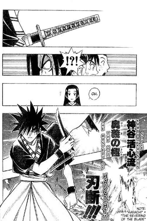 Rurouni Kenshin: Yahiko no Sakabatou Chapter Oneshot - Page 29