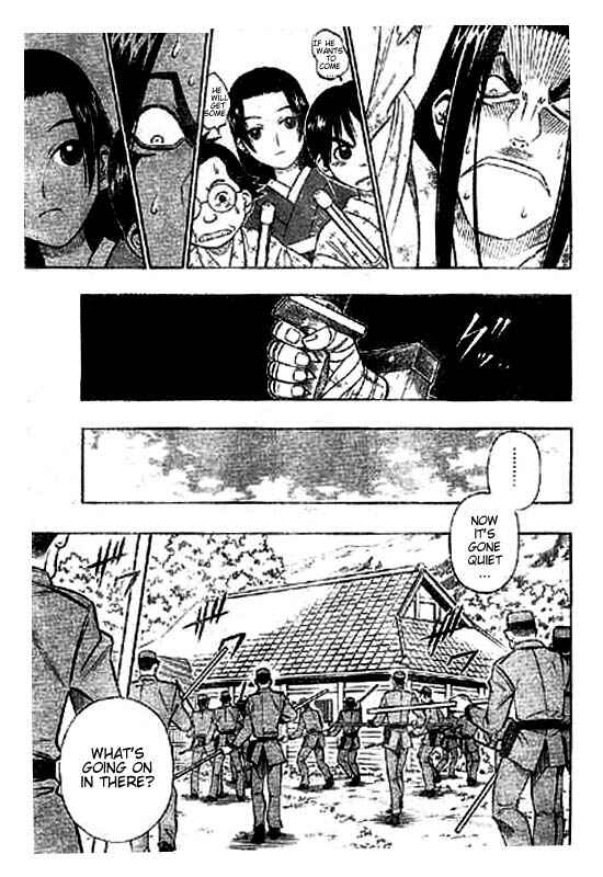 Rurouni Kenshin: Yahiko no Sakabatou Chapter Oneshot - Page 32