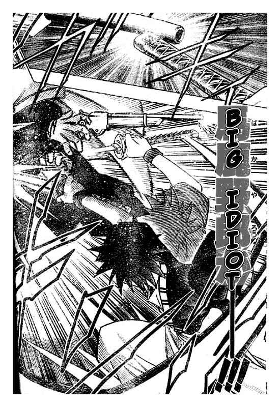Rurouni Kenshin: Yahiko no Sakabatou Chapter Oneshot - Page 37
