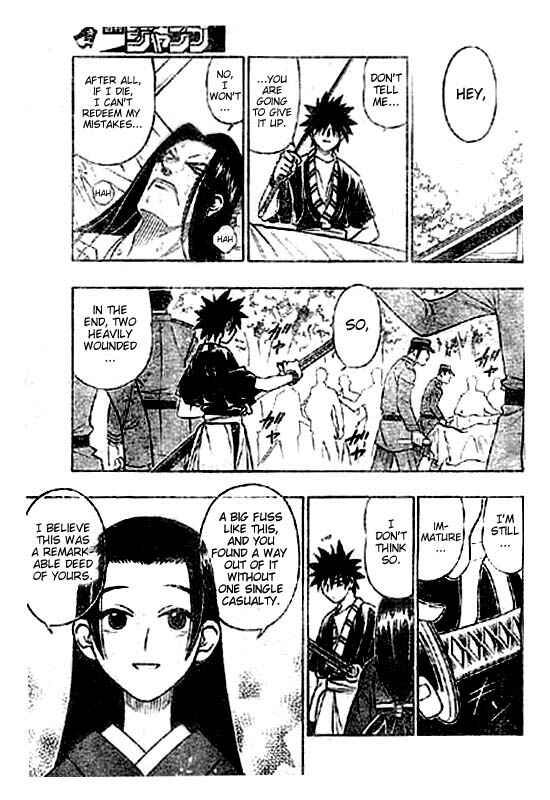 Rurouni Kenshin: Yahiko no Sakabatou Chapter Oneshot - Page 40