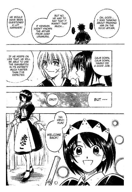 Rurouni Kenshin: Yahiko no Sakabatou Chapter Oneshot - Page 43