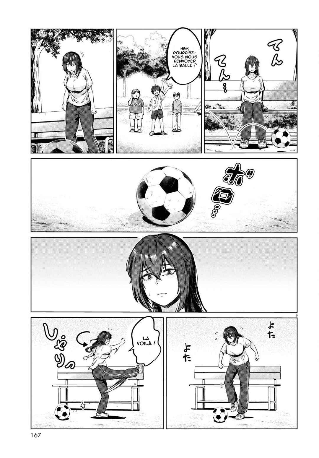 Genkai Dokushin Joshi (26) Gohan Chapter 4 - Page 10