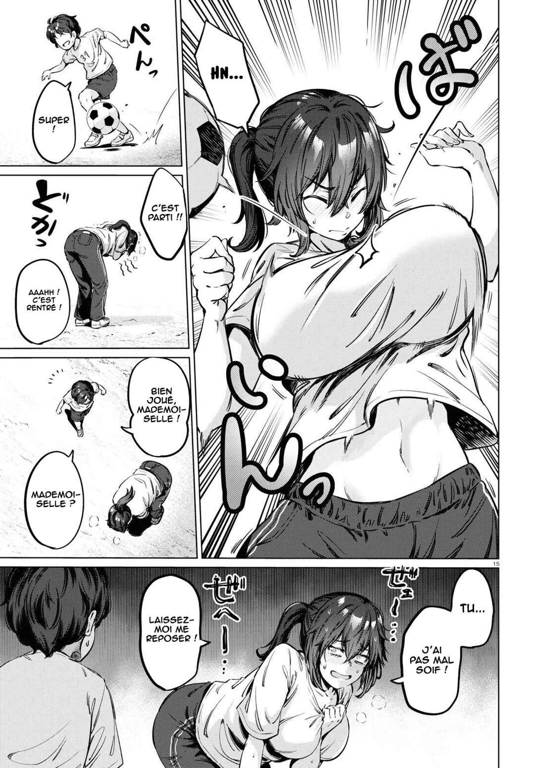 Genkai Dokushin Joshi (26) Gohan Chapter 4 - Page 16