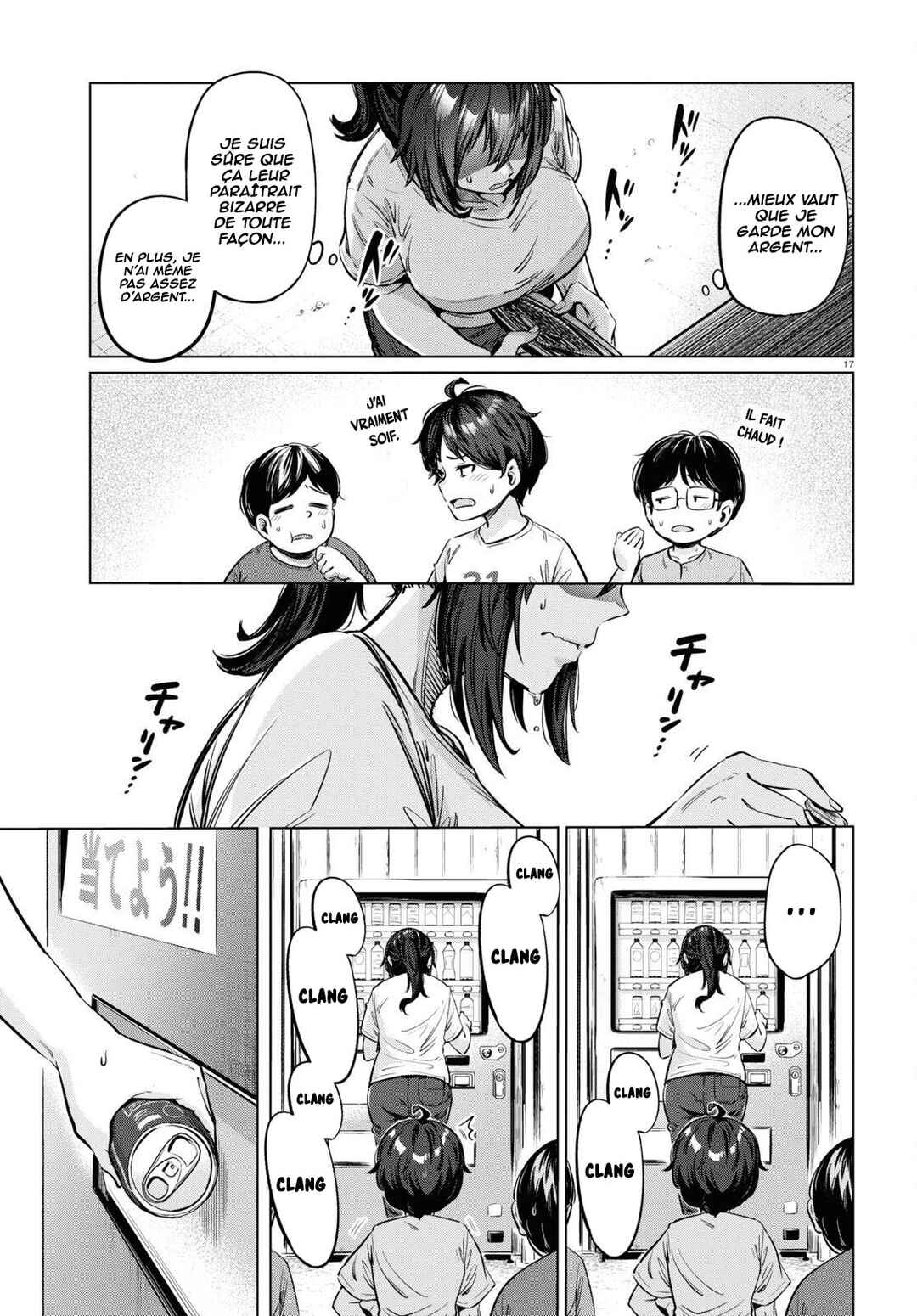 Genkai Dokushin Joshi (26) Gohan Chapter 4 - Page 18