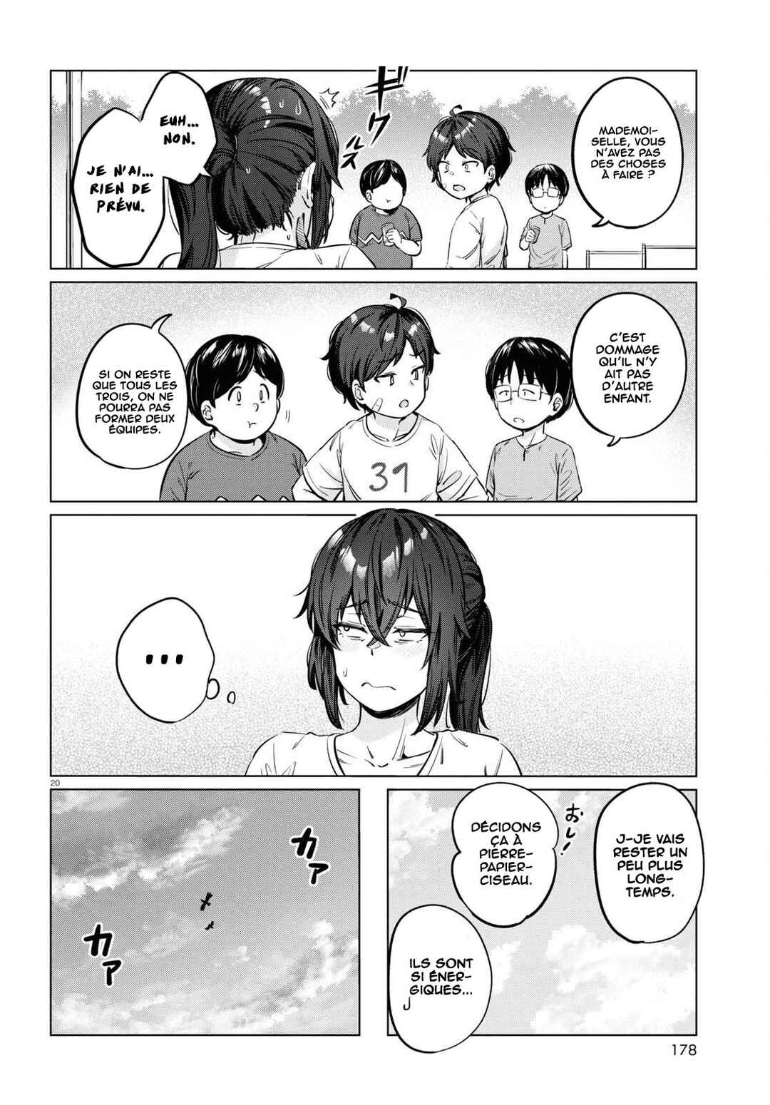 Genkai Dokushin Joshi (26) Gohan Chapter 4 - Page 21