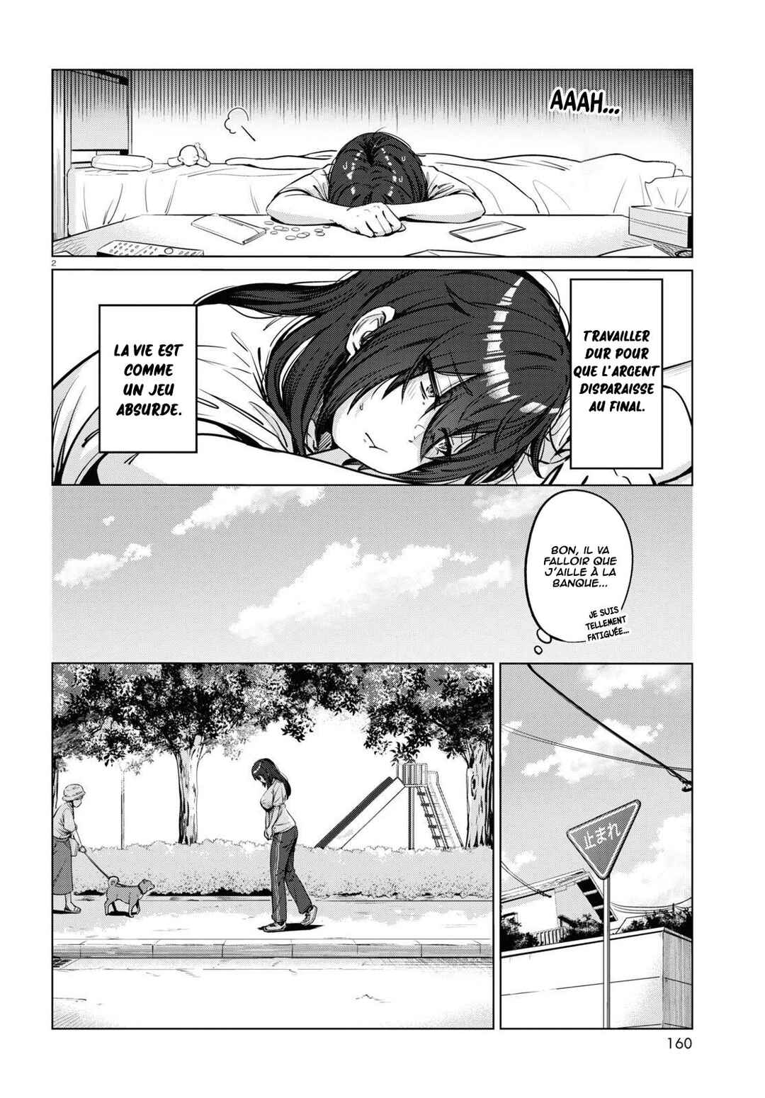 Genkai Dokushin Joshi (26) Gohan Chapter 4 - Page 3