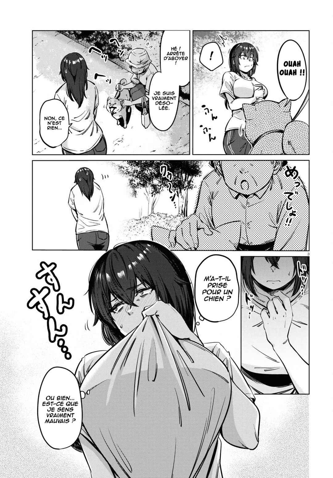 Genkai Dokushin Joshi (26) Gohan Chapter 4 - Page 4