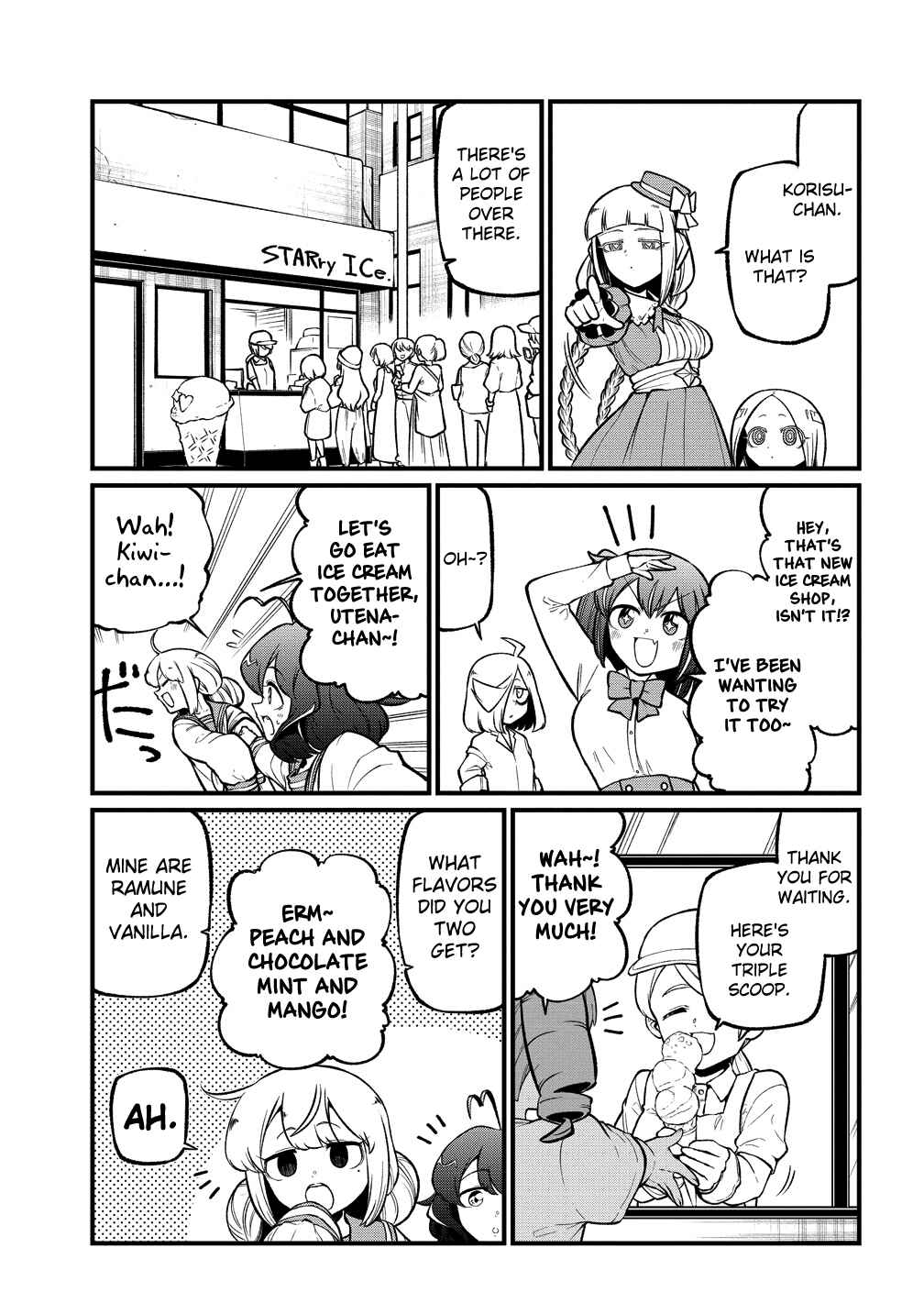 Mahou Shoujo ni Akogarete Chapter 59 - Page 13