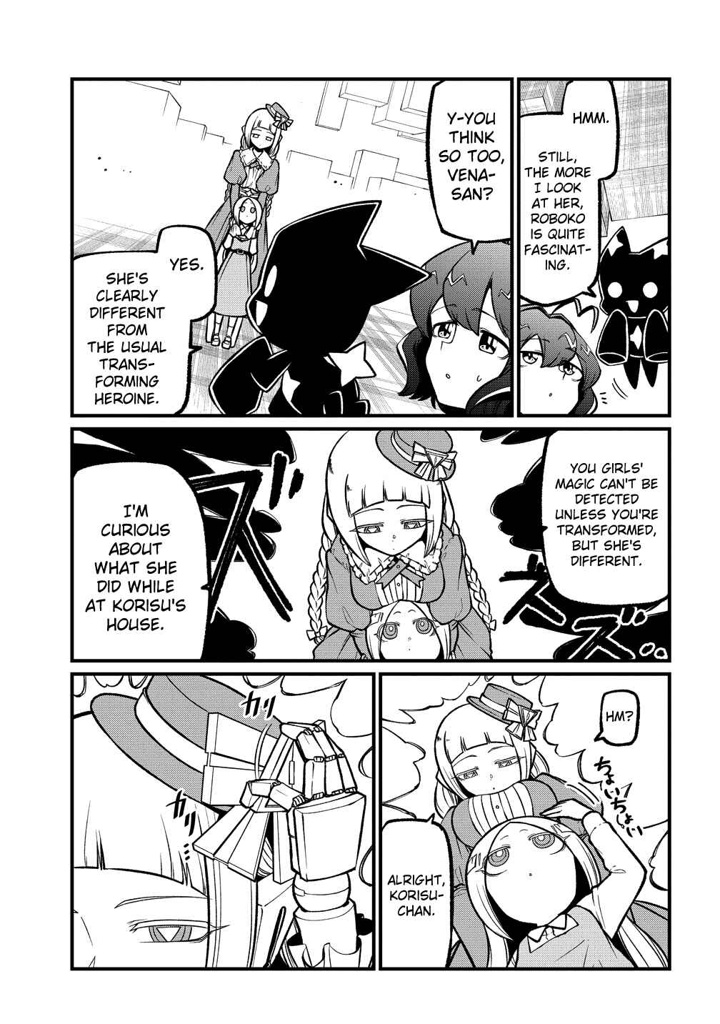 Mahou Shoujo ni Akogarete Chapter 59 - Page 9