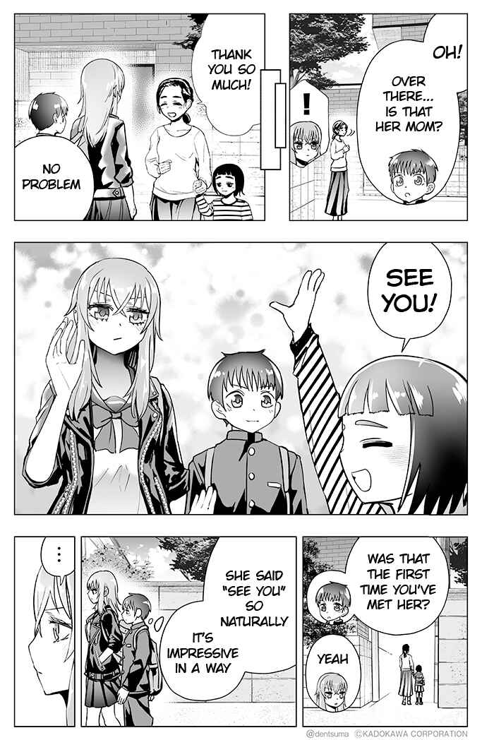 Yankee JK Ayaka-san no Jakuten Chapter 19 - Page 3