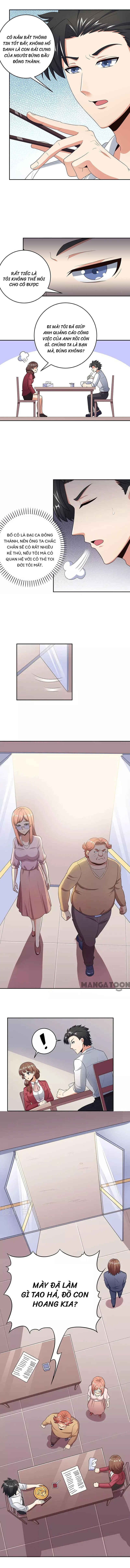 The Super Doctor From 2089 Chapter 68 - Page 2