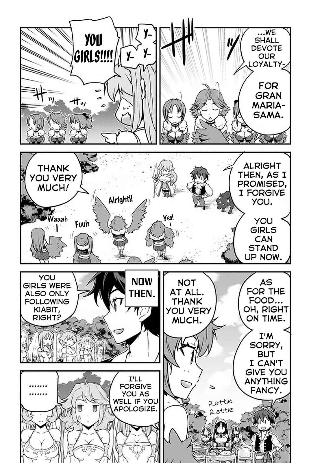 Isekai Nonbiri Nouka Chapter 125 - Page 7