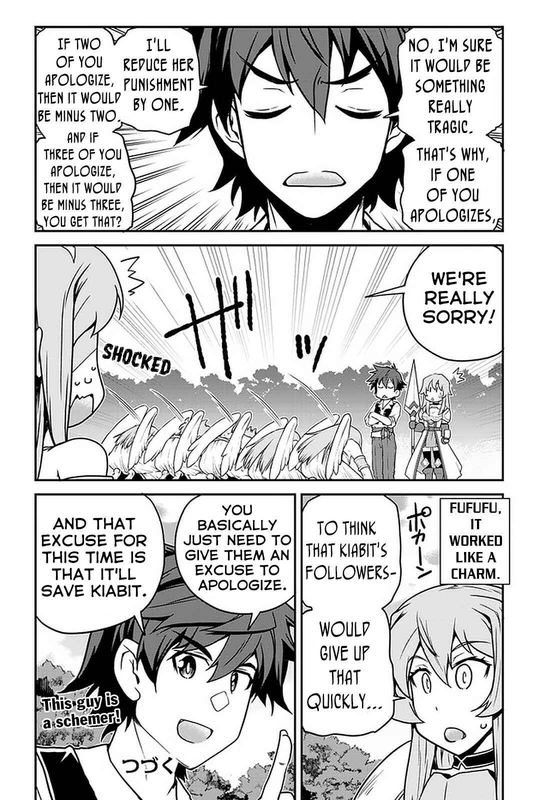 Isekai Nonbiri Nouka Chapter 125 - Page 9