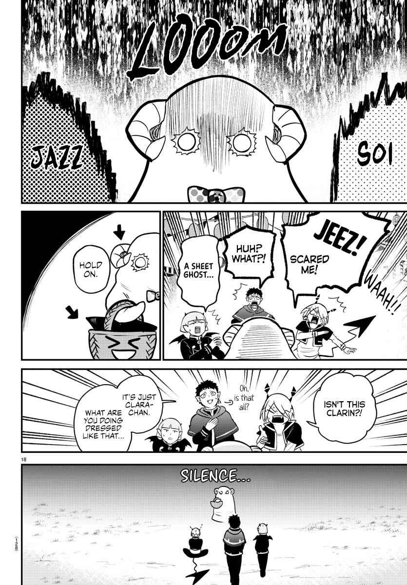 Mairimashita! Iruma-kun Chapter 345 - Page 17