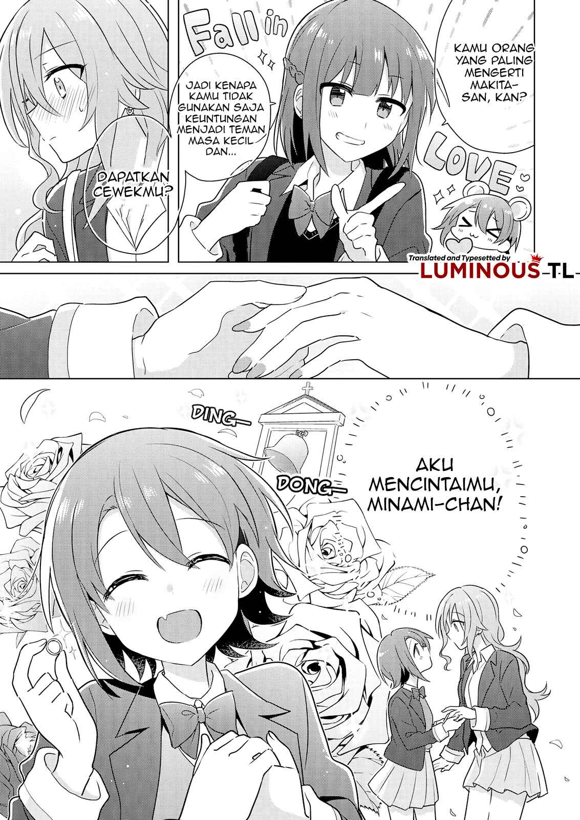 Doushitara Osananajimi no Kanojo ni Naremasu ka!? Chapter 2 - Page 19