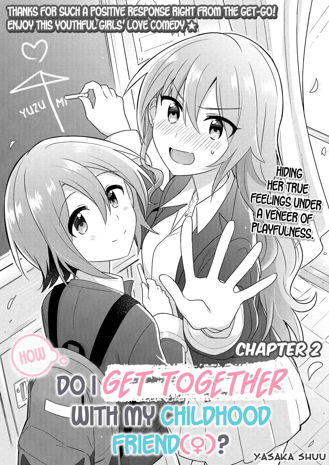 Doushitara Osananajimi no Kanojo ni Naremasu ka!? Chapter 2 - Page 3