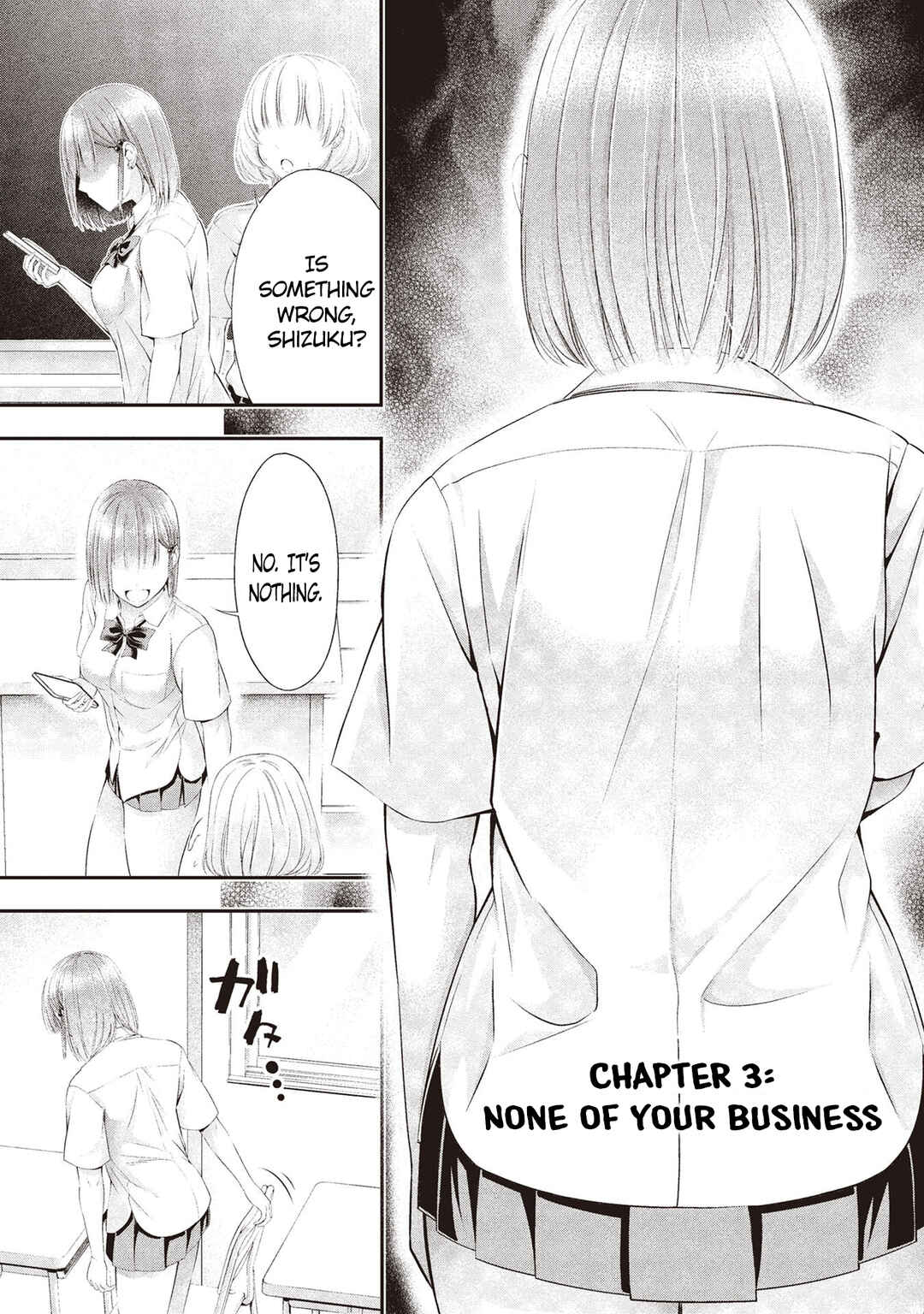 Houkago Instant XXX Chapter 3 - Page 2