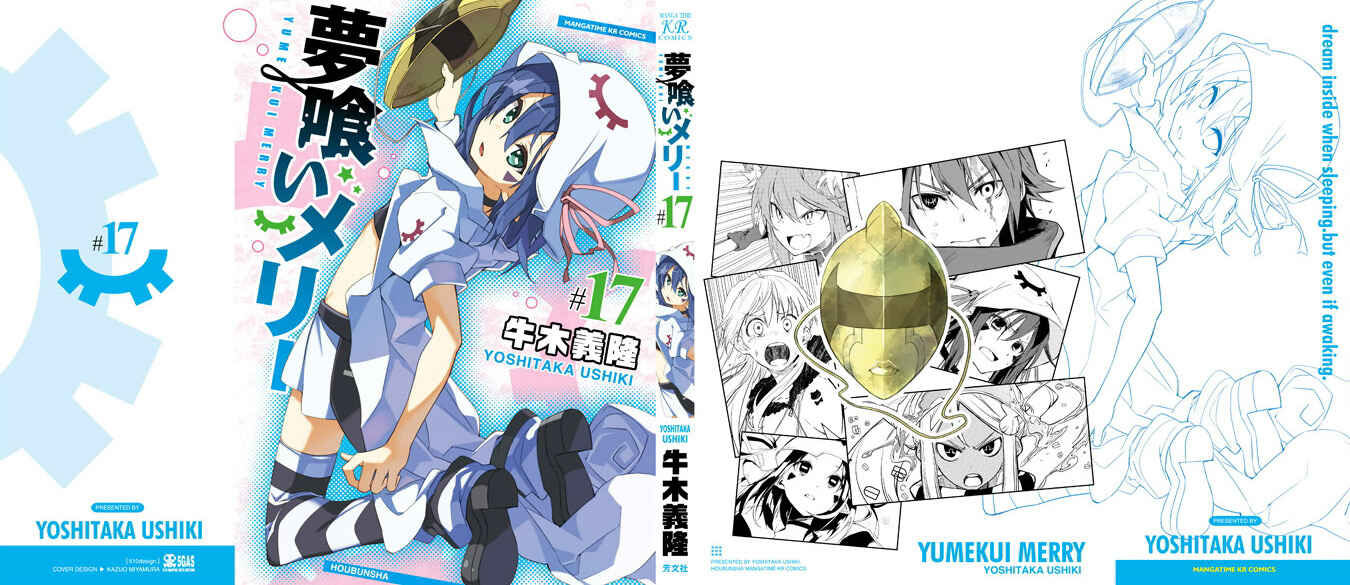 Yumekui Merry Chapter 99 - Page 1