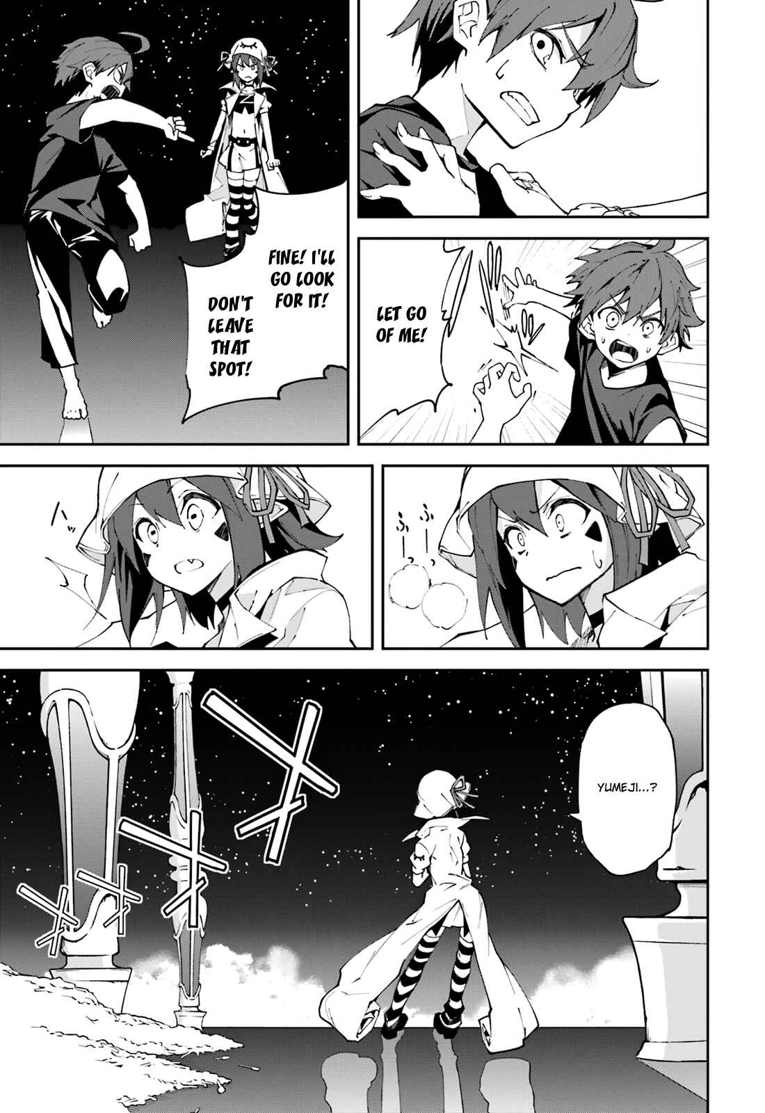 Yumekui Merry Chapter 99 - Page 26
