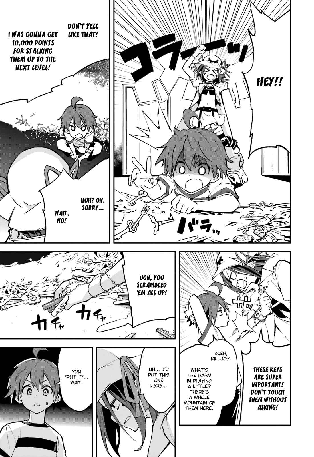 Yumekui Merry Chapter 99 - Page 6