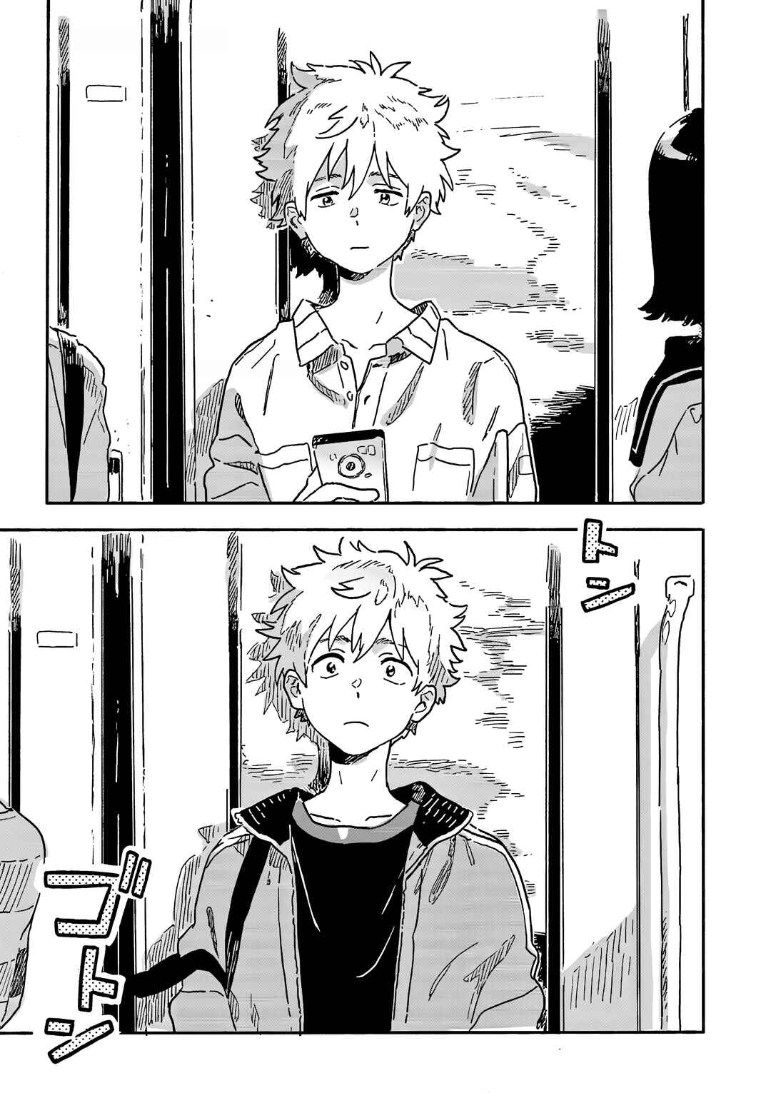 Harukaze no Étranger Chapter 25 - Page 20