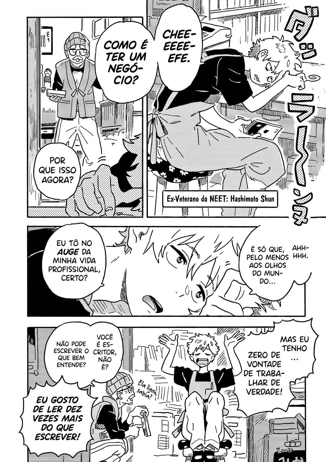 Harukaze no Étranger Chapter 25 - Page 7