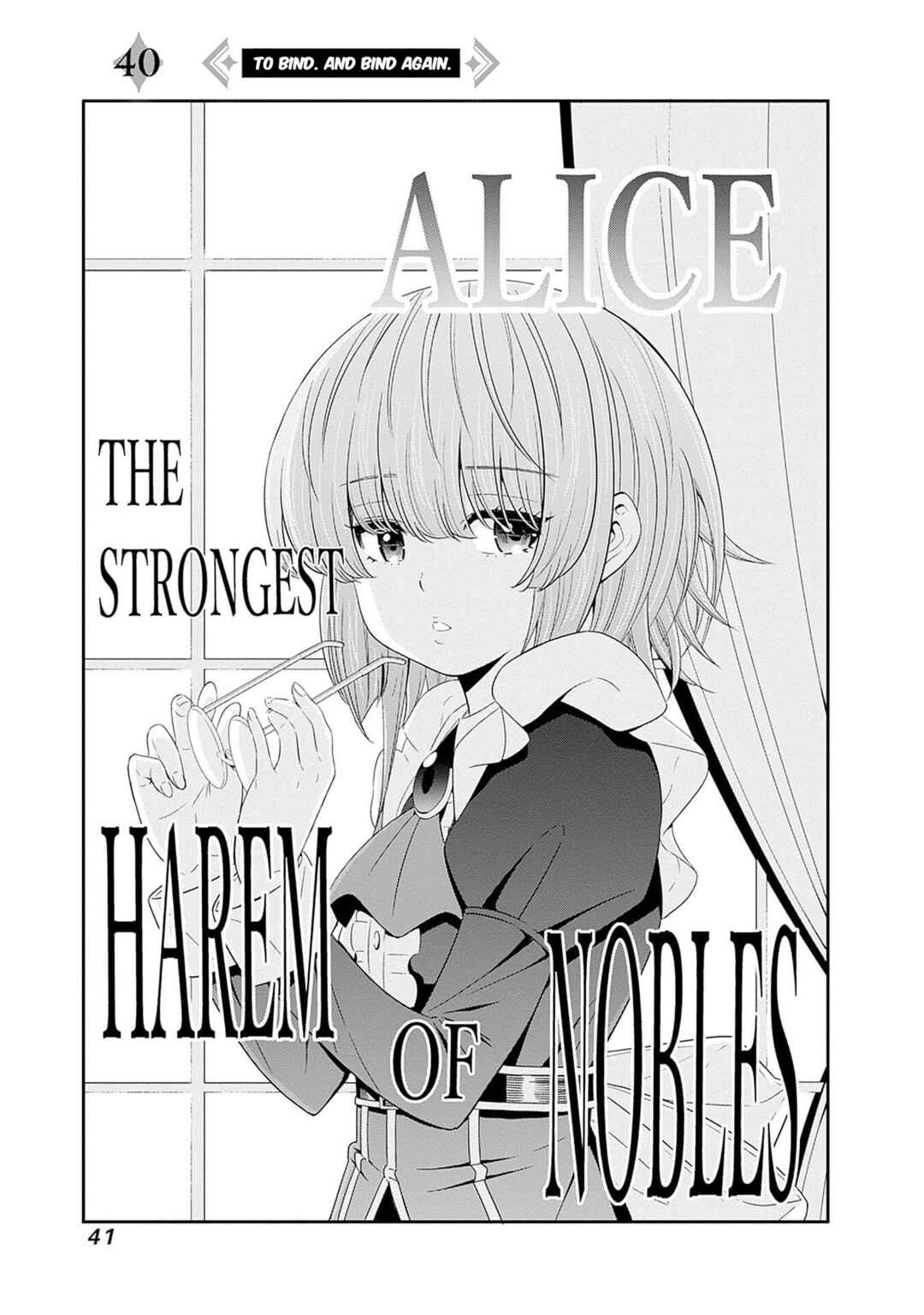 Isekai Saikou no Kizoku, Harem wo Fuyasu Hodo Tsuyoku Naru Chapter 40 - Page 4