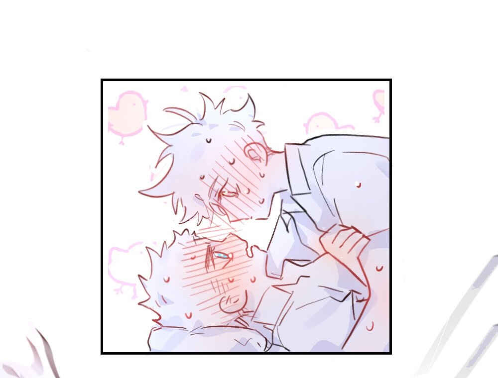 Lemon Chapter 16 - Page 36