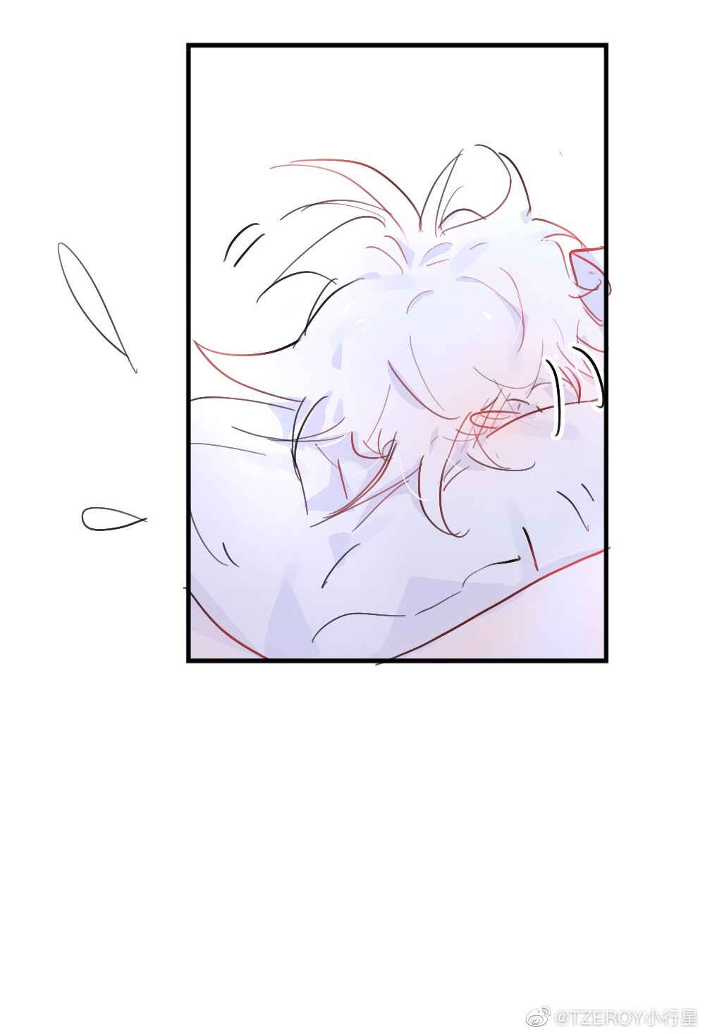 Lemon Chapter 16 - Page 43