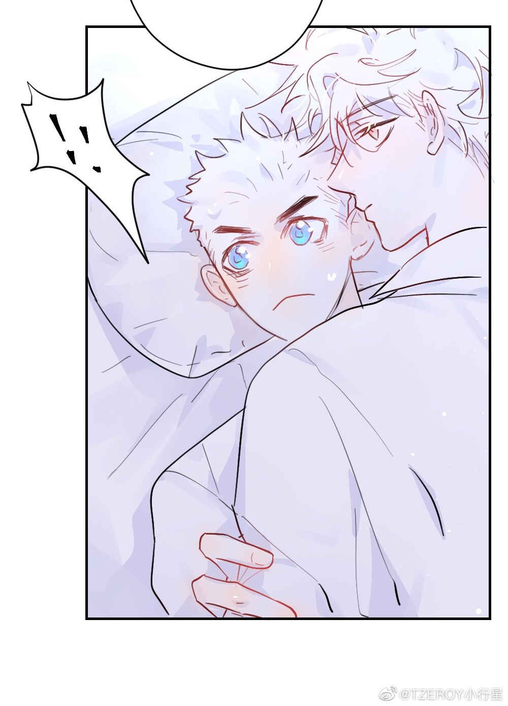 Lemon Chapter 16 - Page 6