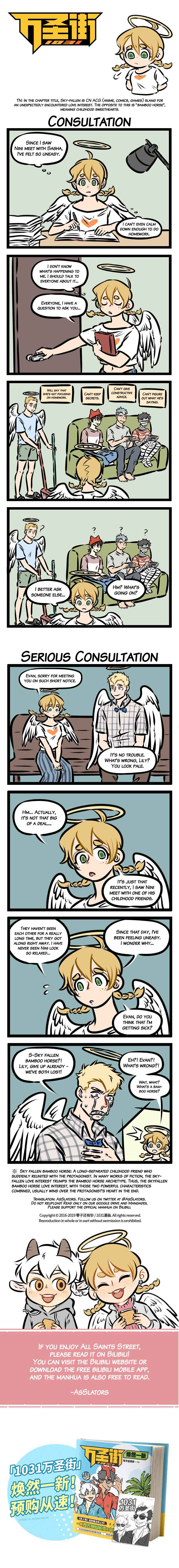 All Saints Street Chapter 344 - Page 1
