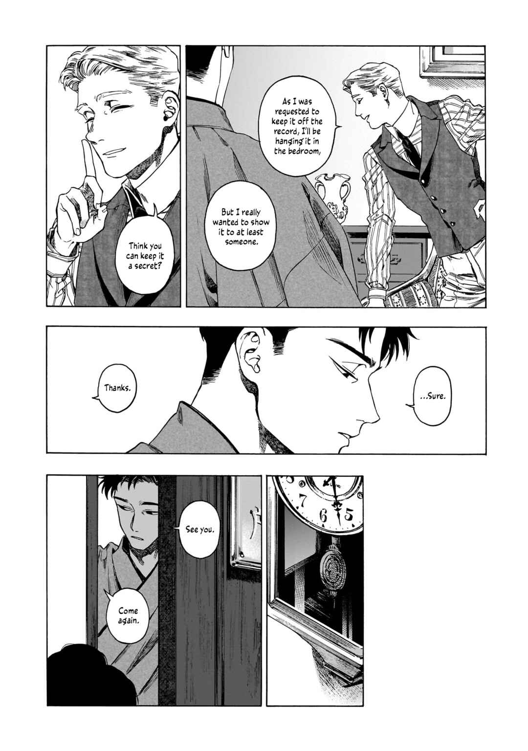 Kaika Apartment Chapter 8 - Page 17