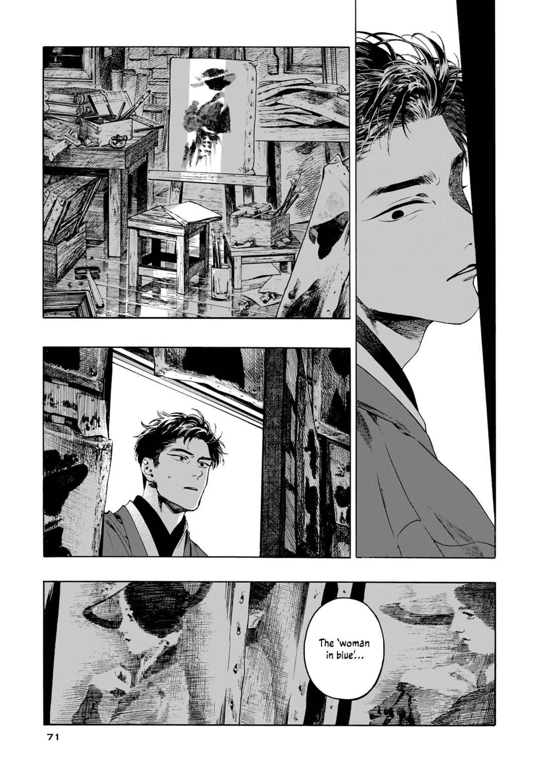 Kaika Apartment Chapter 8 - Page 34