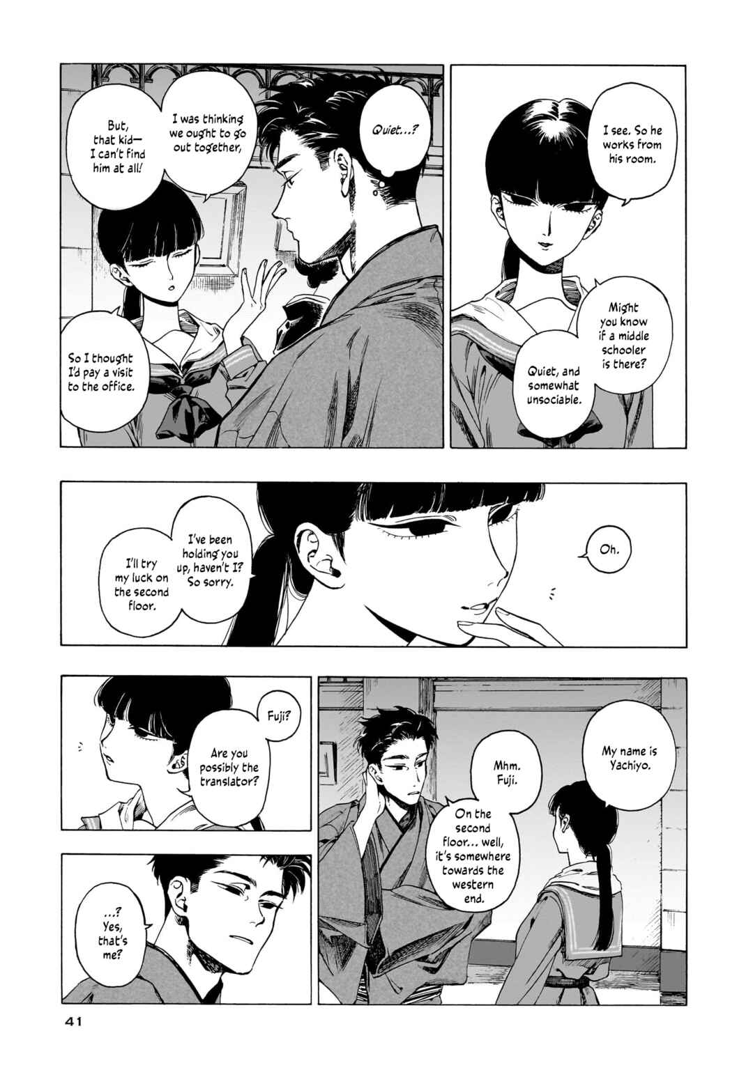 Kaika Apartment Chapter 8 - Page 4