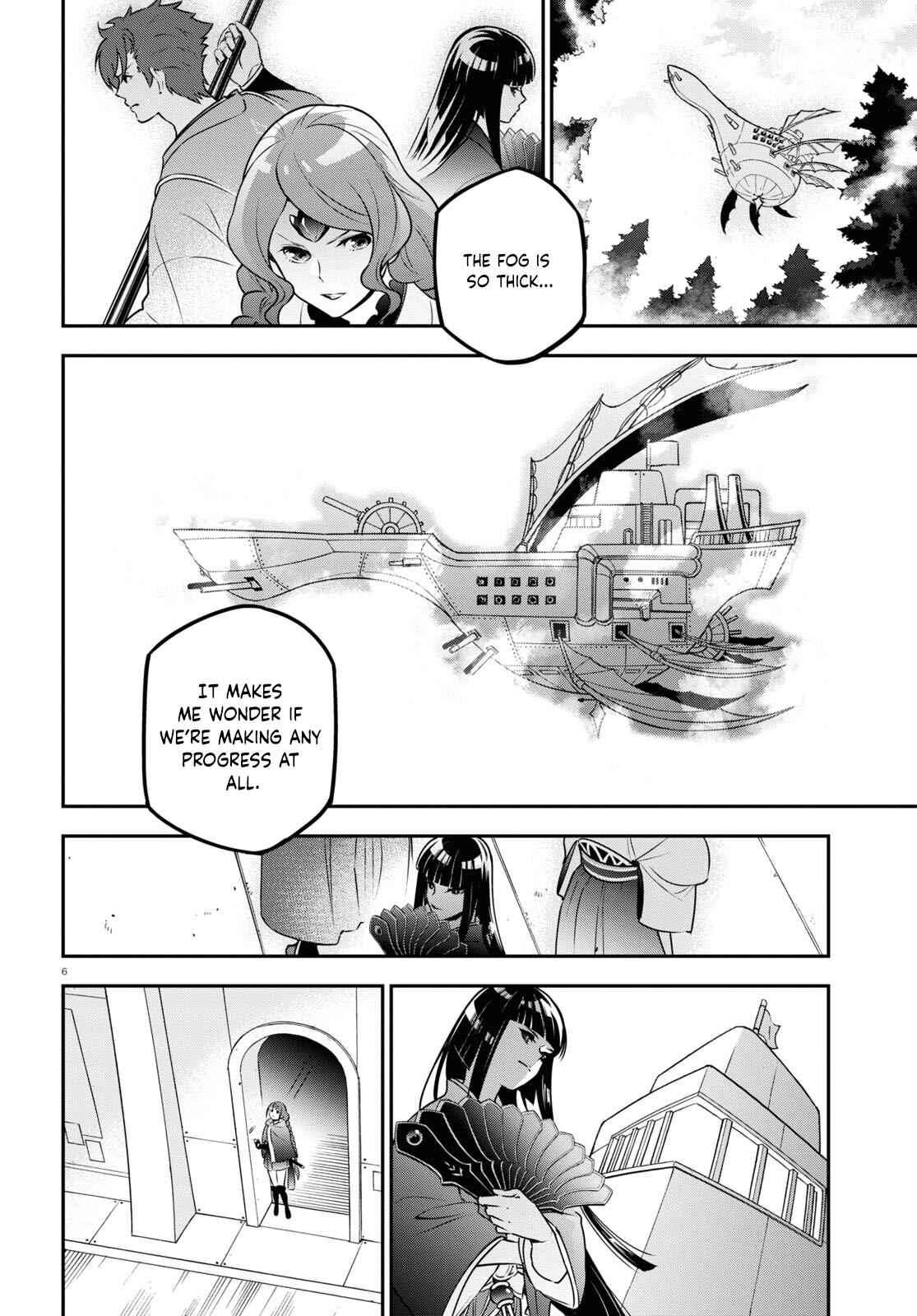 Tate no Yuusha no Nariagari Chapter 83 - Page 6