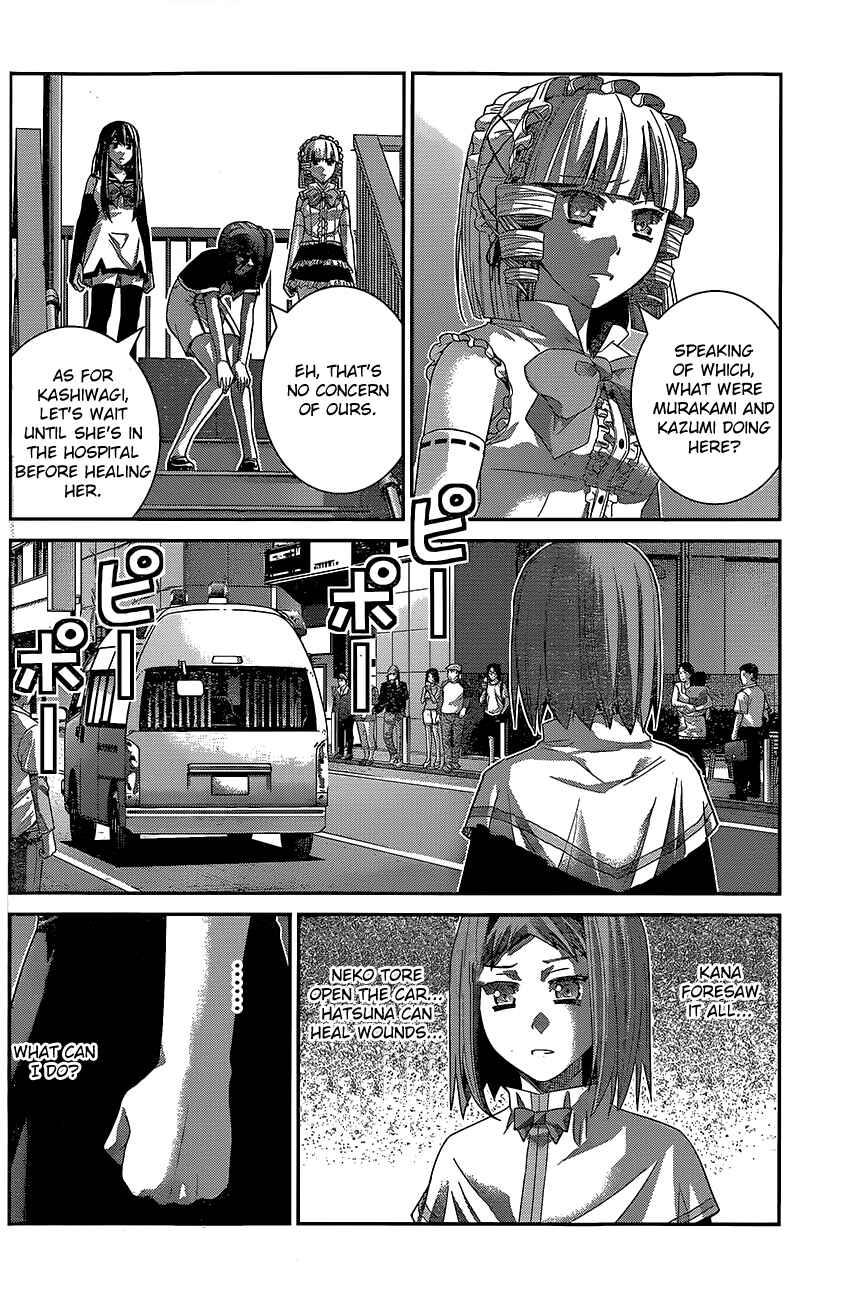 Gokukoku no Brynhildr Chapter 142 - Page 2