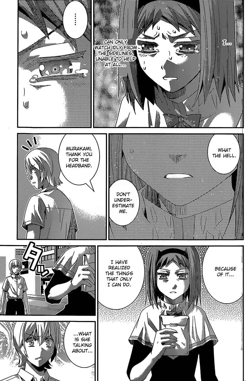 Gokukoku no Brynhildr Chapter 142 - Page 3