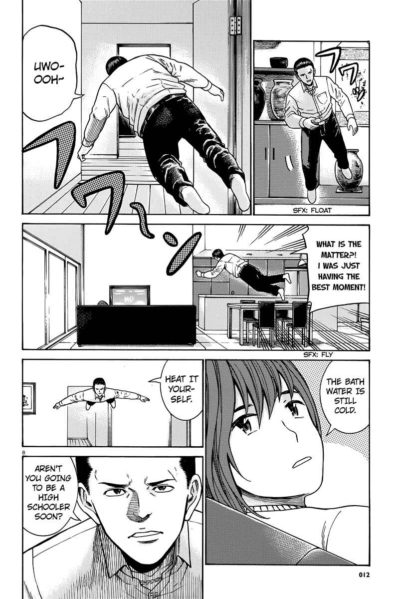 Hinamatsuri Chapter 48 - Page 9