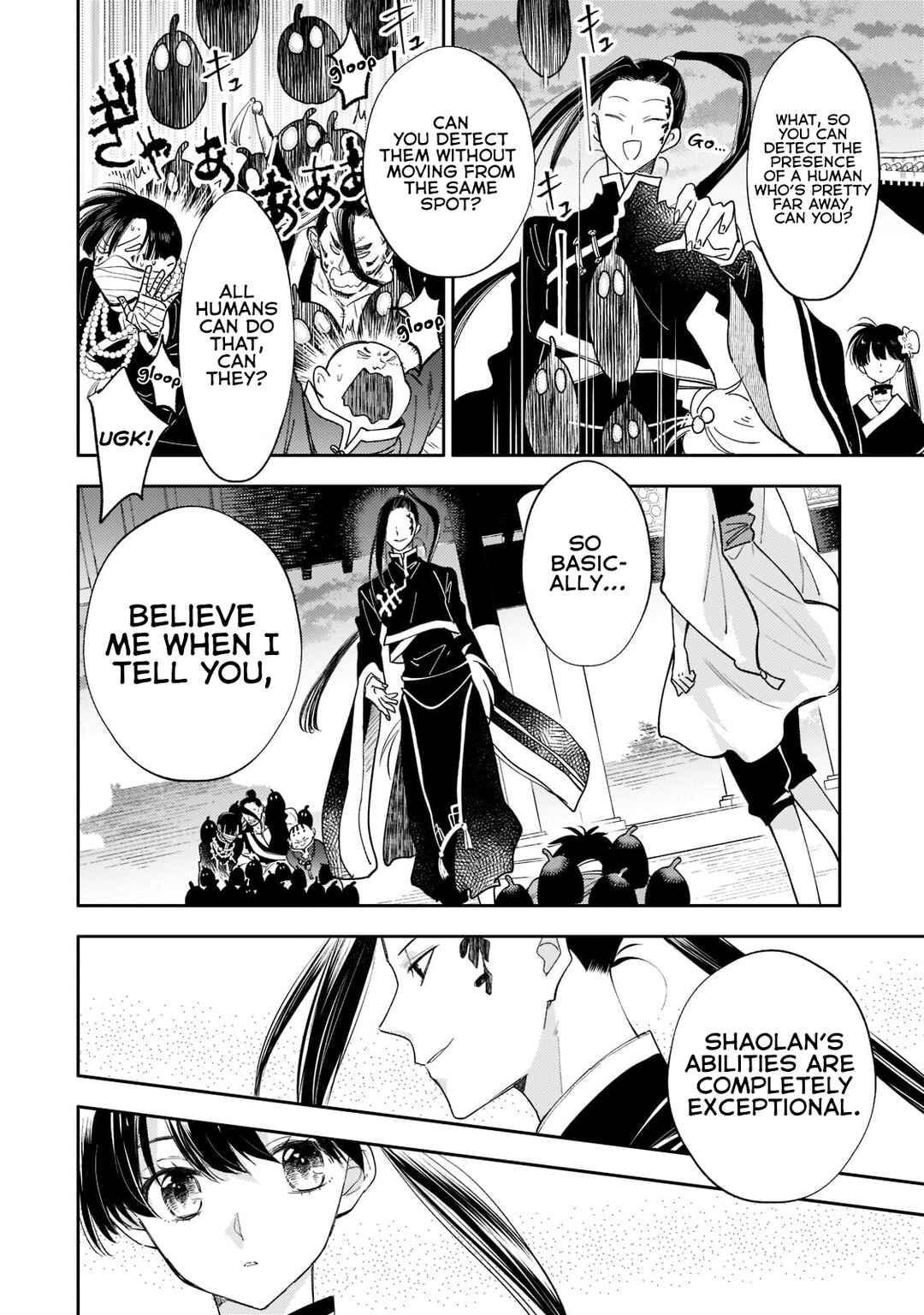 Koukyuu no Zatsuyouki Chapter 15 - Page 14