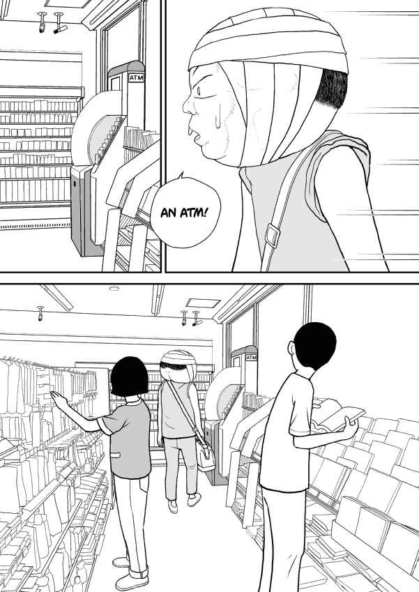 Paperakyu Chapter 18 - Page 18