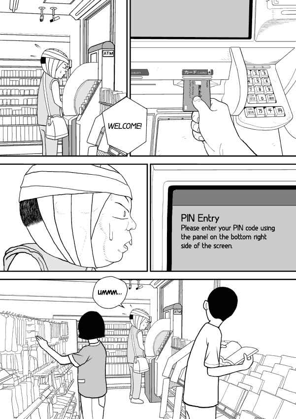 Paperakyu Chapter 18 - Page 19